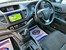 Honda CR-V 1.6 i-DTEC SE Plus Navi Euro 6 (s/s) 5dr 13