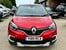 Renault Captur 0.9 TCe ENERGY GT Line Euro 6 (s/s) 5dr 5