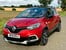 Renault Captur 1.2 TCe ENERGY Signature X Nav Euro 6 (s/s) 5dr 6