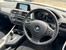 BMW 1 Series 1.5 116d SE Business Auto Euro 6 (s/s) 5dr 2