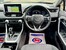 Toyota Rav4 2.5 VVT-h Design CVT Euro 6 (s/s) 5dr 2