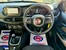 Fiat Tipo 1.6 MultiJetII Lounge Euro 6 (s/s) 5dr 2