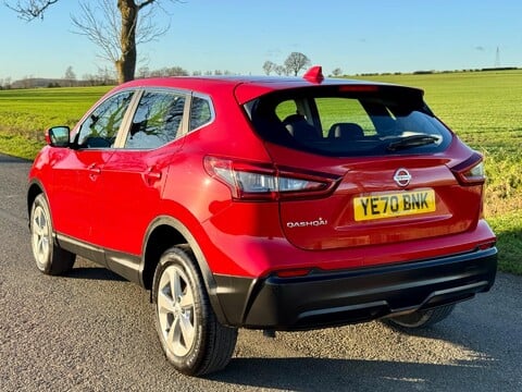 Nissan Qashqai 1.3 DIG-T Acenta Premium Euro 6 (s/s) 5dr 5