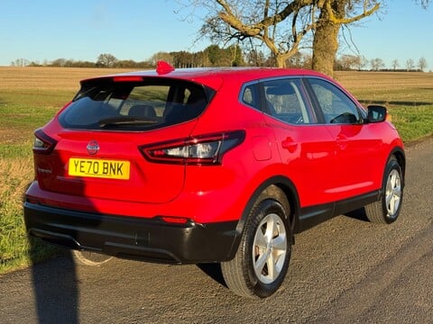 Nissan Qashqai 1.3 DIG-T Acenta Premium Euro 6 (s/s) 5dr 8