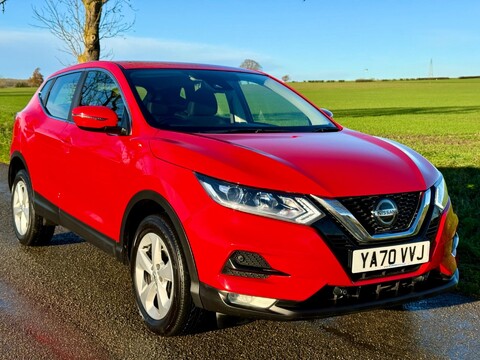 Nissan Qashqai 1.3 DIG-T Acenta Premium Euro 6 (s/s) 5dr 1