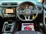 Nissan Qashqai 1.3 DIG-T Acenta Premium Euro 6 (s/s) 5dr 2