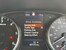 Nissan Qashqai 1.5 dCi Acenta Premium Euro 6 (s/s) 5dr 22