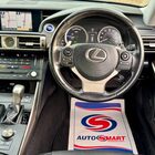 Lexus Is 2.5 300h Premier E-CVT Euro 6 (s/s) 4dr