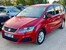 SEAT Alhambra 2.0 TDI Ecomotive S Euro 6 (s/s) 5dr 