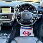 Mercedes-Benz M Class 2.1 ML250 BlueTEC SE (Executive) G-Tronic 4WD Euro 6 (s/s) 5dr 