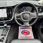 Volvo XC60 2.0 D4 Momentum Pro Auto AWD Euro 6 (s/s) 5dr