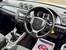 Suzuki Vitara 1.6 SZ4 Euro 6 (s/s) 5dr 23