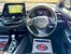 Toyota C-HR 1.8 VVT-h Excel CVT Euro 6 (s/s) 5dr 2