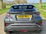 Toyota C-HR 1.8 VVT-h Excel CVT Euro 6 (s/s) 5dr 8
