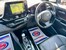 Toyota C-HR 1.8 VVT-h Excel CVT Euro 6 (s/s) 5dr 11