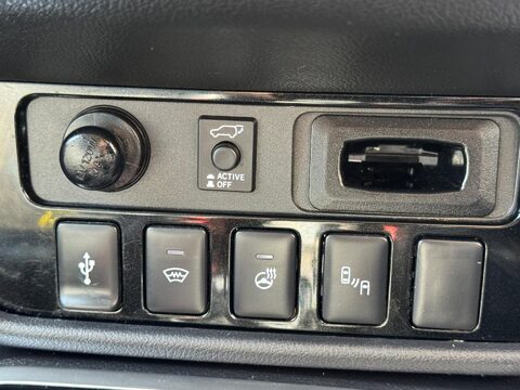 Mitsubishi Outlander 2.0 MIVEC 4 CVT 4WD Euro 6 (s/s) 5dr 26