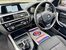 BMW 1 Series 1.5 116d SE Business Euro 6 (s/s) 5dr 13