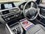 BMW 1 Series 1.5 116d SE Business Euro 6 (s/s) 5dr 13