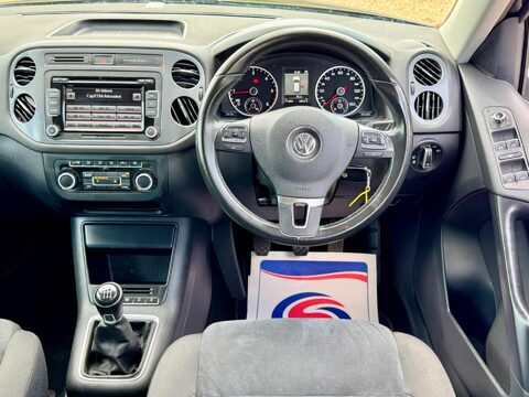 Volkswagen Tiguan 2.0 TDI BlueMotion Tech SE 4WD Euro 5 (s/s) 5dr 2