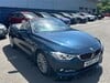 BMW 4 Series 2.0 420d Luxury Auto Euro 6 (s/s) 2dr