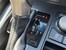 Lexus NX 2.5 300h Luxury E-CVT 4WD Euro 6 (s/s) 5dr 26