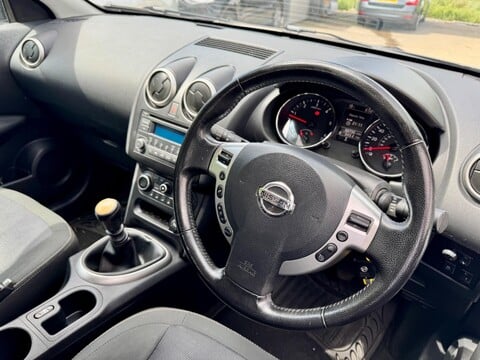 Nissan Qashqai 1.5 dCi Acenta 2WD Euro 5 5dr 2