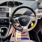 Toyota Verso 1.6 V-Matic Icon Euro 5 5dr Euro 5 