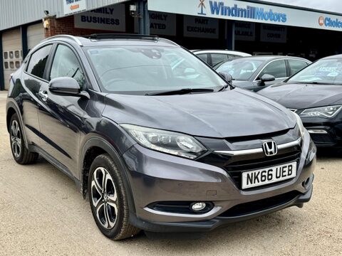 Honda HR-V 1.5 i-VTEC EX CVT Euro 6 (s/s) 5dr 1