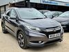 Honda HR-V 1.5 i-VTEC EX CVT Euro 6 (s/s) 5dr