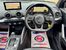 Audi Q2 2.0 TFSI 40 S line S Tronic quattro Euro 6 (s/s) 5dr 2