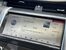 Land Rover Discovery Sport 2.0 D180 MHEV R-Dynamic HSE Auto 4WD Euro 6 (s/s) 5dr 22