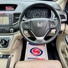 Honda CR-V 2.0 i-VTEC EX 4WD Euro 5 (s/s) 5dr