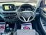 Hyundai TUCSON 1.6 GDi SE Nav Euro 6 (s/s) 5dr 2