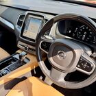 Volvo XC90 2.0 D5 Momentum Geartronic 4WD Euro 6 (s/s) 5dr
