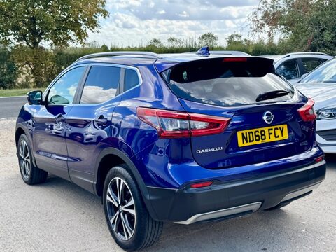 Nissan Qashqai 1.3 DIG-T N-Connecta Euro 6 (s/s) 5dr 7