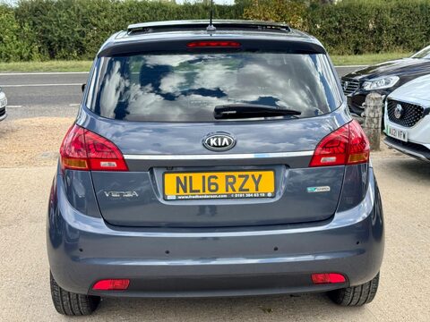 Kia Venga 1.6 4 Euro 6 (s/s) 5dr 9