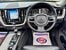 Volvo XC60 2.0 D5 PowerPulse Inscription Auto AWD Euro 6 (s/s) 5dr 2