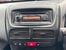 Vauxhall Combo 1.3 CDTi 2300 ecoFLEX 16v FWD L2 H1 (s/s) 3dr 13