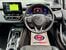 Toyota Corolla 1.8 VVT-h Design Touring Sports CVT Euro 6 (s/s) 5dr 2