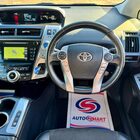Toyota Prius+ 1.8 VVT-h Excel CVT Euro 6 (s/s) 5dr