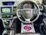 Honda CR-V 1.6 i-DTEC EX 4WD Euro 6 (s/s) 5dr 2