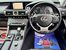 Lexus Is 2.5 300h Executive Edition E-CVT Euro 6 (s/s) 4dr 2