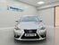 Lexus Is 2.5 300h Executive Edition E-CVT Euro 6 (s/s) 4dr 5