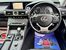 Lexus Is 2.5 300h Executive Edition E-CVT Euro 6 (s/s) 4dr 2