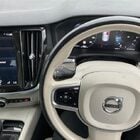 Volvo V60 2.0 D4 Inscription Plus Euro 6 (s/s) 5dr