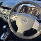 Nissan Note 1.6 16v SE 5dr 