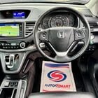 Honda CR-V 1.6 i-DTEC EX Auto 4WD Euro 6 5dr