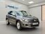 Volkswagen Tiguan 2.0 TDI BlueMotion Tech Match DSG 4WD Euro 6 (s/s) 5dr