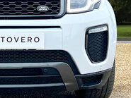 Land Rover Range Rover Evoque TD4 HSE DYNAMIC 17