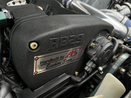 Nissan GT-R R33 V-Spec (Series 3) 80